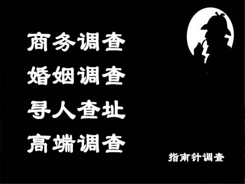 龙川侦探可以帮助解决怀疑有婚外情的问题吗